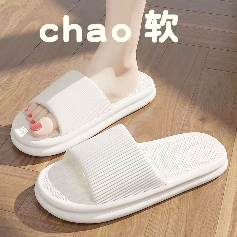 화이트 [핫 추천]
