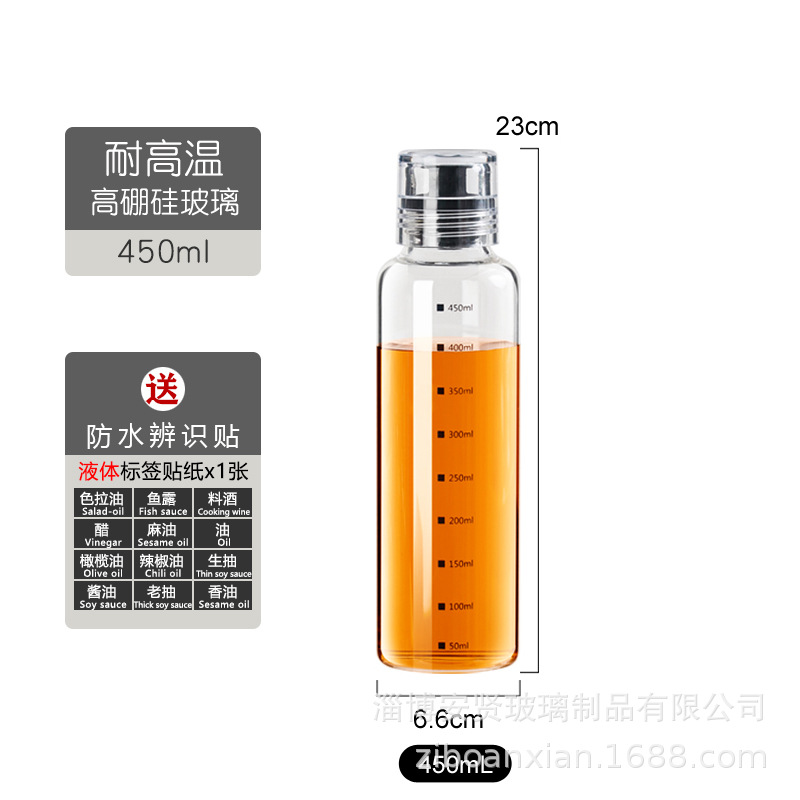 Sellado engrasador condimento tarro salsa de soja vinagre medicina china licor miel sub-botella hogar cocina a prueba de fugas botella de aceite al aire libre