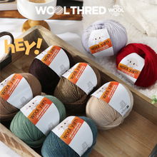 50��Ӣ�Ę�212��ë����ɫ�hᘾ���������DIY�ֹ�������ż�������F