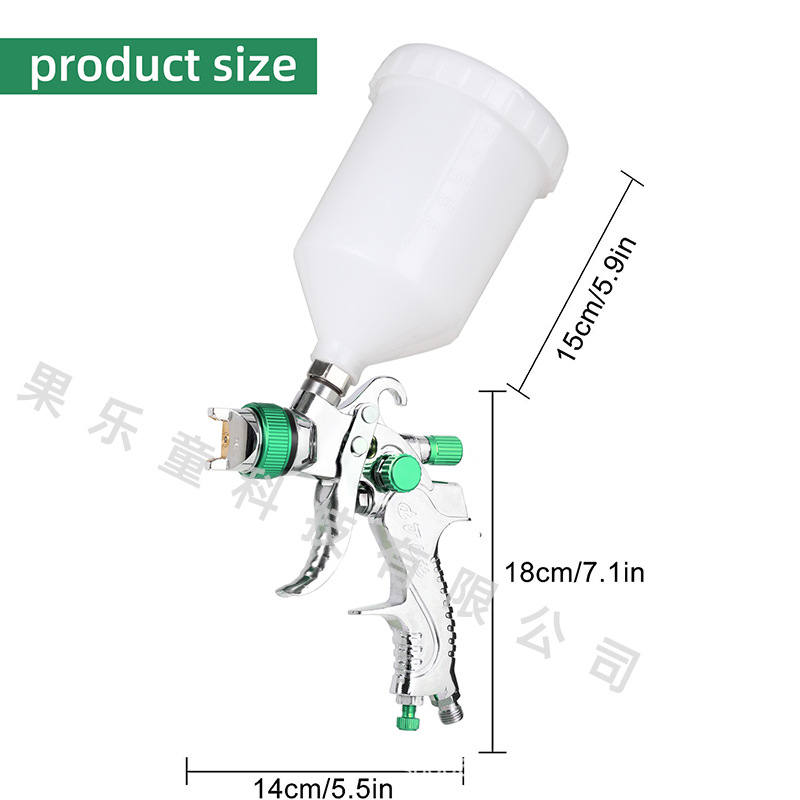 2008 녹색 스프레이 건 직경 1.4mm