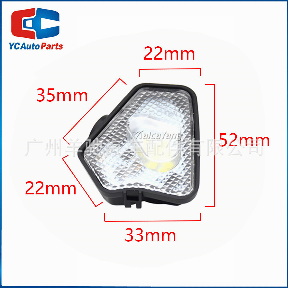 Espejo retrovisor W219 W117 W209 W156 Luz de tierra LED para Mercedes-Benz CLS / CLA / GLK / GLA