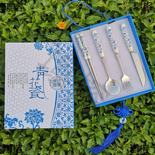 小礼品扫码地推 logo 创意结婚伴手回礼开业活动广告赠礼物奖品