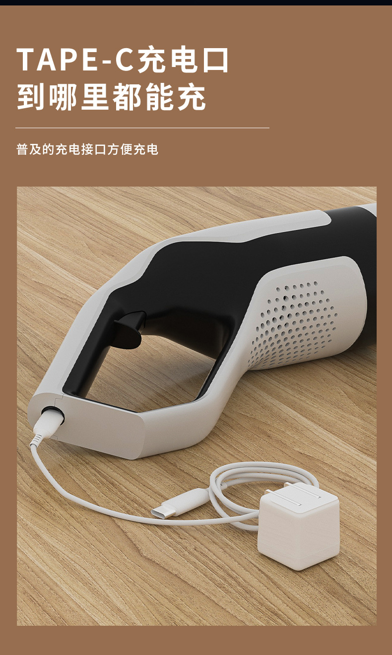 吸尘器无线_17