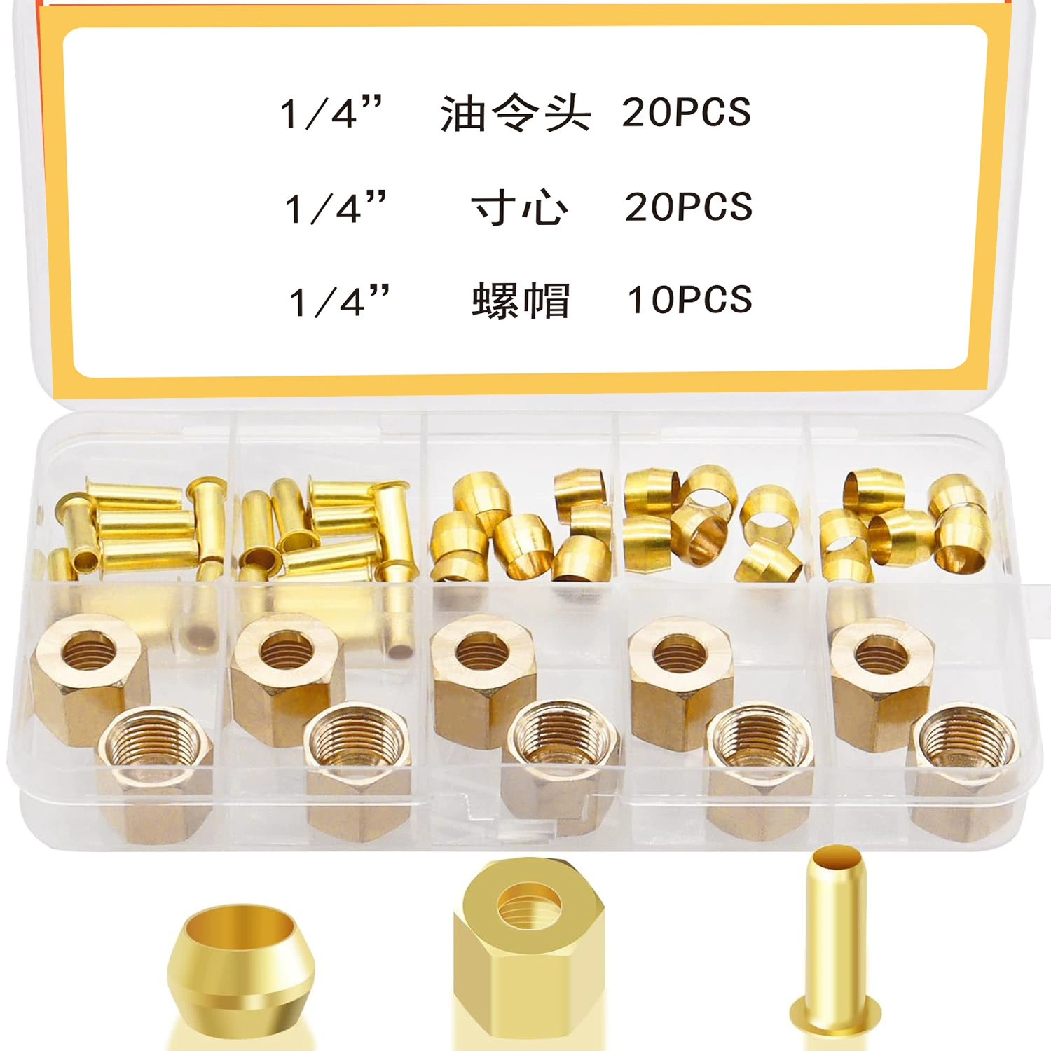 50 штук фитингов для масляных труб диаметром 1/4 дюйма, гаек, зажимов, втулок, масляных труб с дюймовым сердечником, соединений медных труб, масляных фитингов