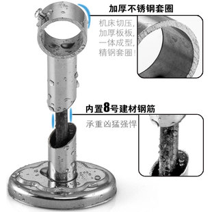 ♔ Balcony Fixed Clothes Drying Rod Stainless Steel Exterior Wall Clothes Drying Rod Hanging Seat Top-Mounted Clothes Hanging Rod Indoor Side