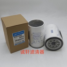 ���̻�е�豸������������ˮ������о������������P551843��о