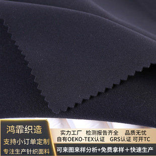 ����OEKO-TEX ����p��ȫ�����٤���� �\��LULUͬ�����~ѝ�\��ѝ