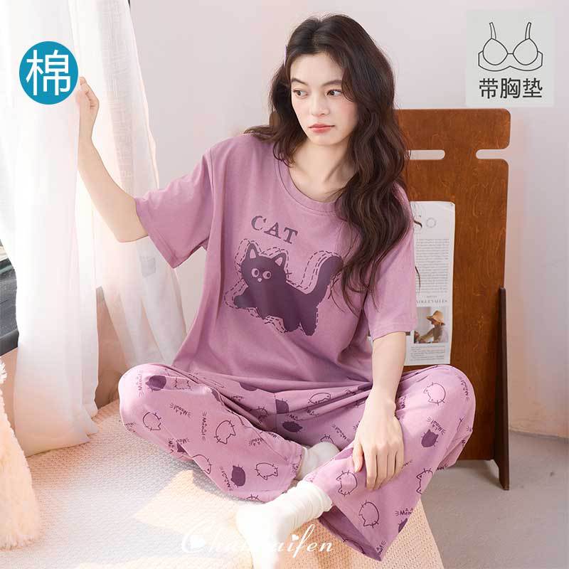 带胸垫纯棉睡衣女春秋季短袖长裤学生夏季卡通女款家居服套装