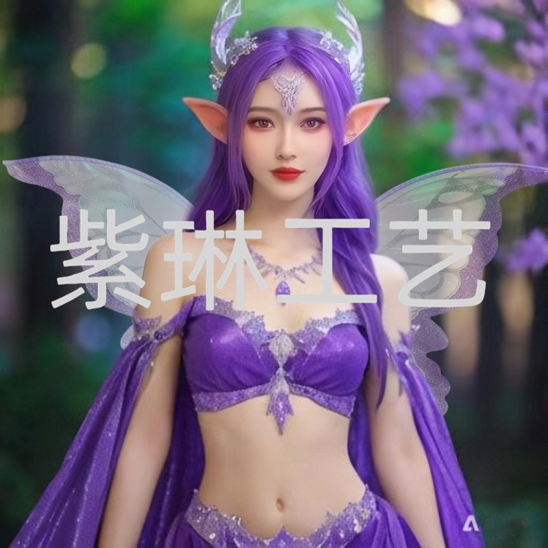 双彩金蝴蝶翅膀 (1).jpg