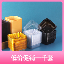 ����ЈA�μӺ����50g100g����75g���S͸���������