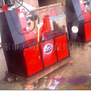 Supply aluminum alloy steel ring machine