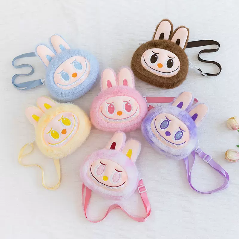 跨境新款炫彩拉布布毛绒单肩包毛绒玩具可爱大头公仔女生儿童包包