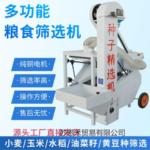 С�����x�C����ˮ���Ͳ������x�C������ӺY�x�CÓâ���x�C�x�N�C