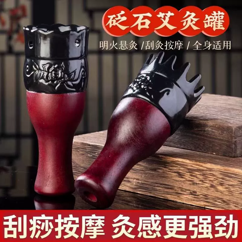 Вермикулит головка для лечения прижигания горшка для лица персикового прижигания