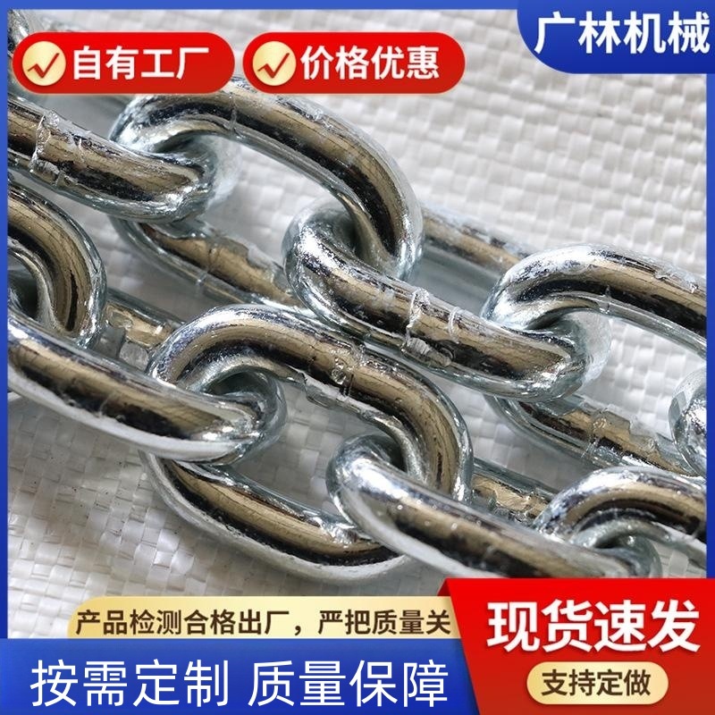 30*108镀锌链条五金吊具起重吊装路桥护栏吊灯链条热镀锌焊接链条