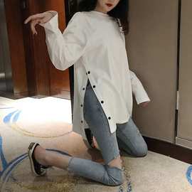 2020年新款春秋上衣外穿早秋网红开叉白色长袖t恤女打底衫ins超火