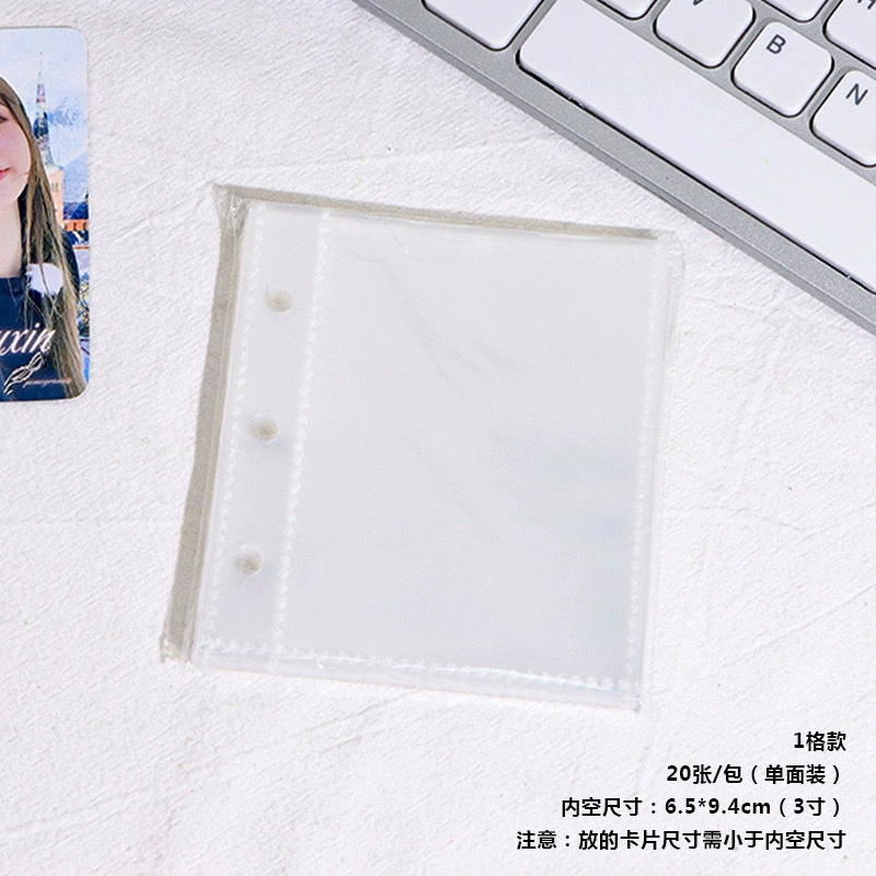 Xiaohongshu candy grid и Мия карта альбом M5 страница прямой журнал держатель для хранения альбома звезда погоня и Zhihuo Qian