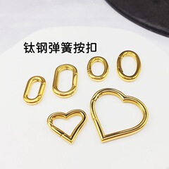 チタン鋼の研磨スプリングの楕円形のバックル