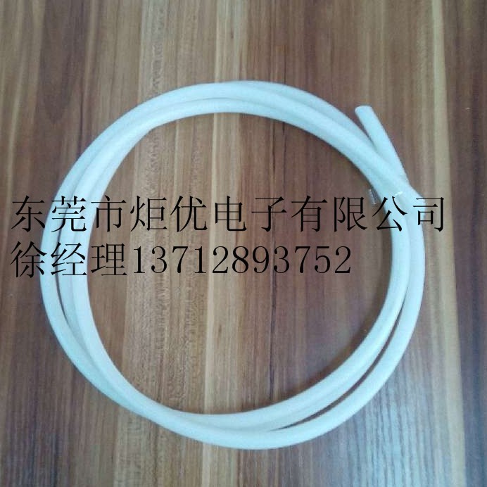 供应 硅胶编织管