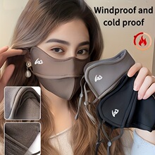 I 46444 5D warm face mask 5D ���屣ů���ֿ羳����ͨ����