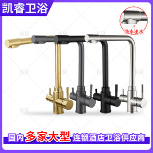 �羳͹��ˮ��ˮ���^�N����ˮ��ˮ���^����һ���P�ϴ�������^���