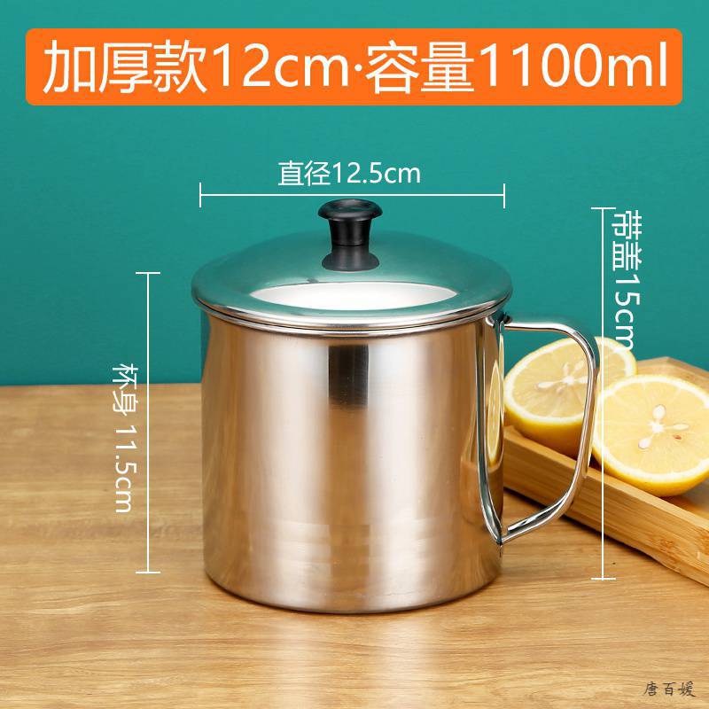 흰색 12cm 두께 (덮음)