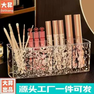 Acrylic storage box for dressing table, clear custom square organizer, textured diamond or ripple