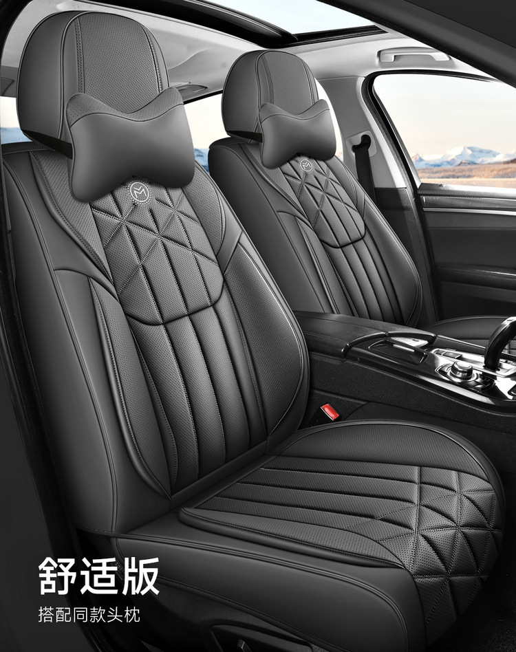 23 Years New All-Inclusive Nappa Leather Four-Season Universal Car Seat Cushion Seat Cover Physical Wholesale Cross-Border Amazon
