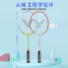 VICTOR������ͯ��ë����3-12�qС�W�����ЌW���p�ʹ���ĘO��7JR