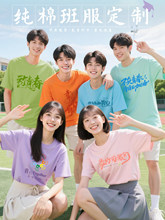 ��T�������ӡlogo�������\�ӕ����I�ն����Ļ����F�w��