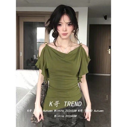 Dopamine-Inspired Ruffled Off-Shoulder Short-Sleeve T-Shirt for Women, Summer Style, Stylish and Sexy, Waist-Cinching Slim-Fit Top Dopamine-Inspired Ruffled Off-Shoulder Short-Sleeve T-Shirt for Women, Summer Style, Stylish and Sexy, Waist-Cinching Slim-Fit Top