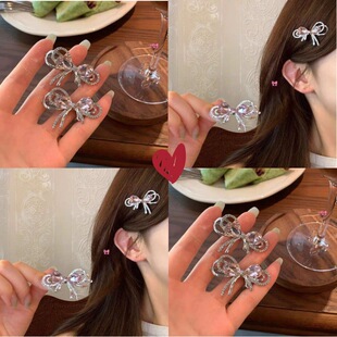 �n��ins���W��荰l�������Y��߅��l����߅�A������Ů�İl�A�p��
