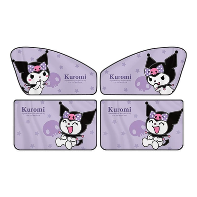 Car curtains — Kuromi Car Curtain Sunshade Car-Mounted