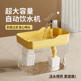 猫猫食具;猫厕所;狗狗食具