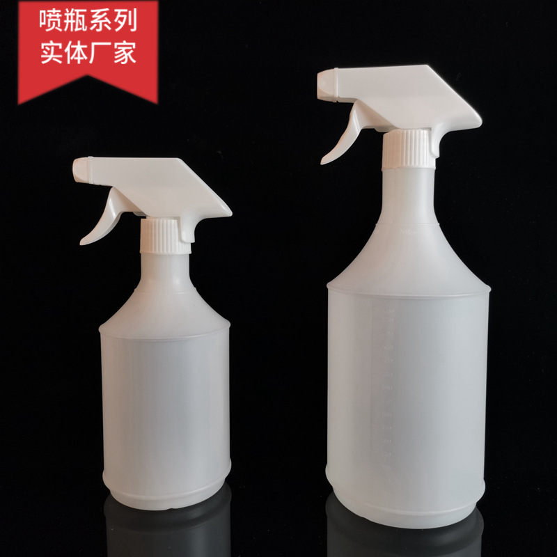 油污清洁剂喷壶 500ml|1000ml汽车贴膜喷雾瓶液体分装瓶