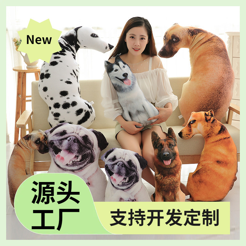 Almohada de Perro 3D Creativa y Realista, Peluche de Perro, Muñeco de Perro, Disponible para Dropshipping, Divertido Dibujo Animado de Mascota image 1