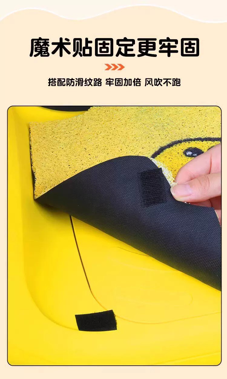 Suitable for Yadi Q50 Foot Mats, Special Electric Vehicle Foot Pads, Waterproof Wire Loop Foot Mats, Electric Vehicle Modification Accessories
