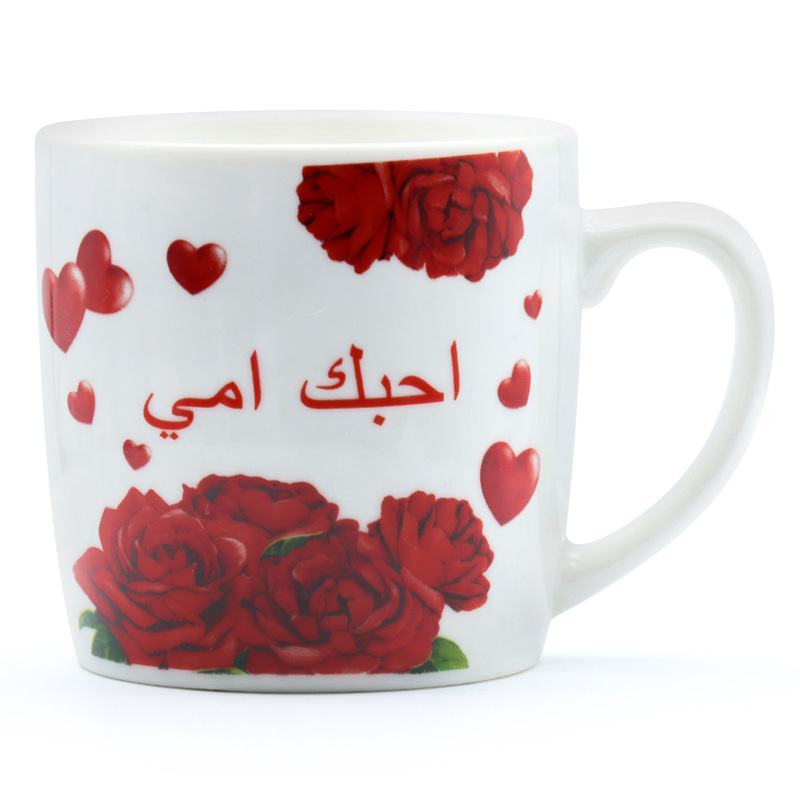 阿文母亲节单杯