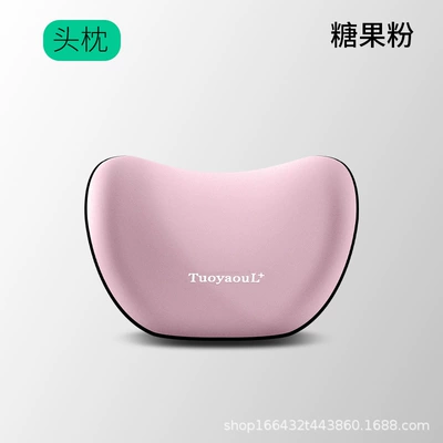 Car Headrest and Lumbar Support Headrest - pink-neck-pillow