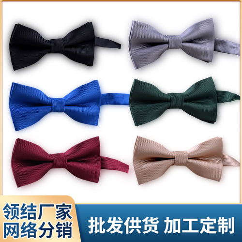 Korean style bow tie party banquet men's wedding wedding groom groomsmen fashion bow plain threaded bow tie for men