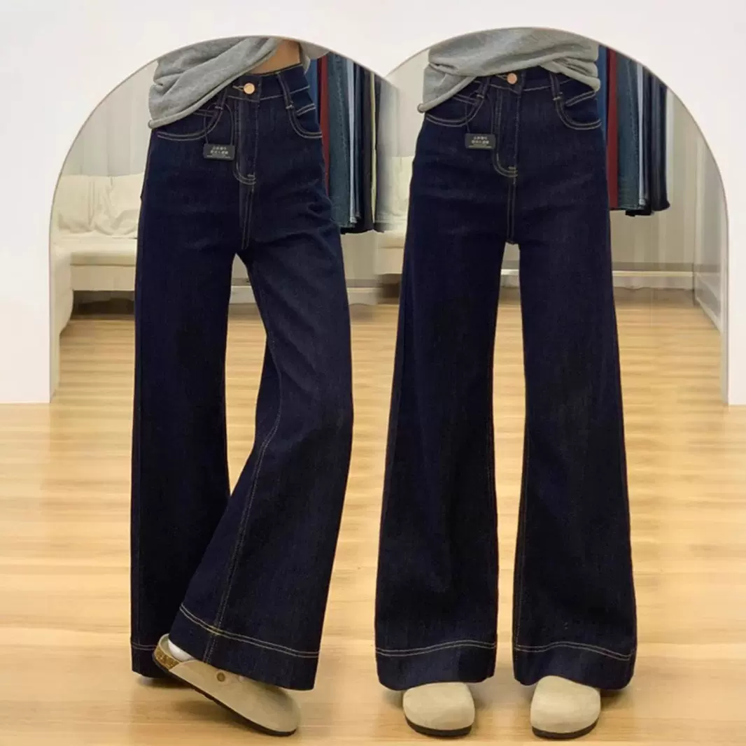丹宁蓝不贴腿微喇牛仔裤女春秋新款大码胖高腰宽松显瘦阔腿裤子