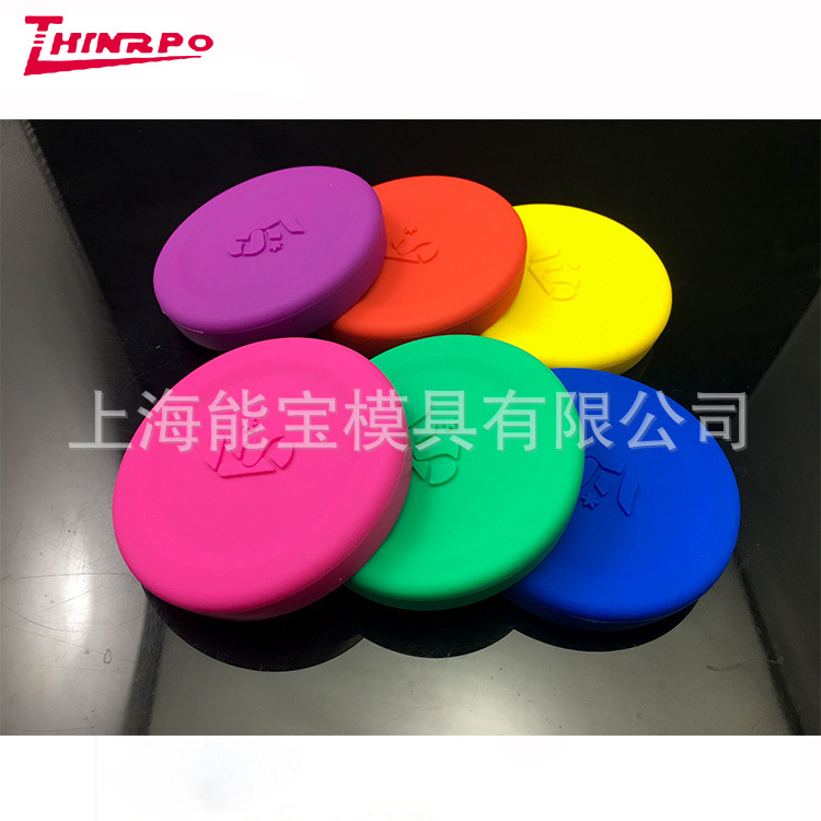 开模定制 硅胶盖 食品级硅胶密封盖 玻璃瓶硅胶盖