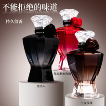 ��48Сʱ������WARMKISS�����˱�������õ��Ůʿ��ˮ������ó�羳