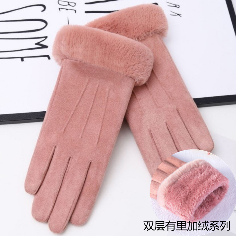 Warm gloves winter women's suede plus velvet cycling electric car battery car driving outdoor touch screen winter warm gloves