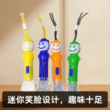 新款迷你小手筒笑脸电筒方便携带挂绳889led批发实用礼品一元店