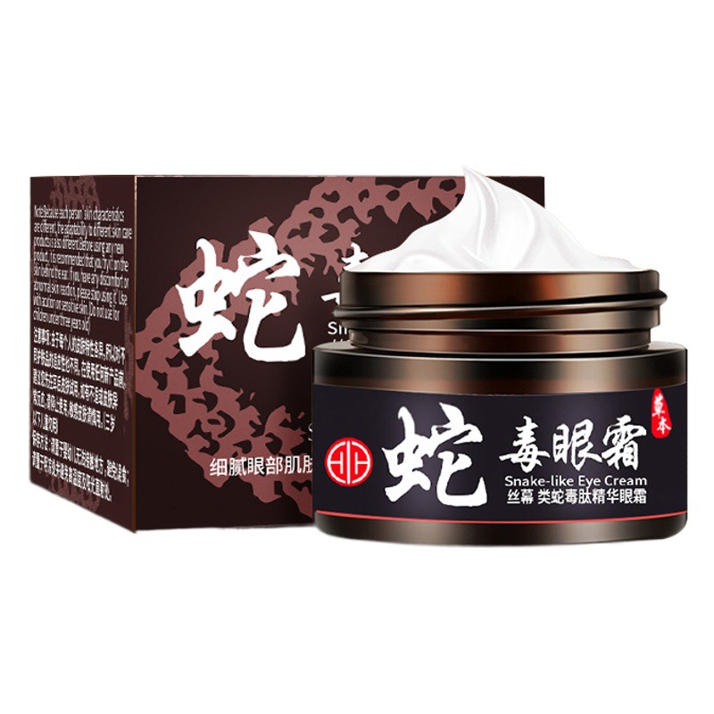 Douyin Popular Silk Curtain Snake Venom Peptide Essence Eye Cream Moisturizing and Hydrating Eye Care Snake Venom Eye Cream Wholesale