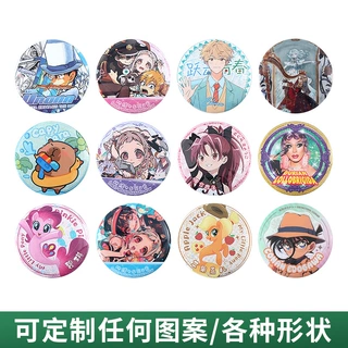 定制双闪吧唧徽章58mm75mm动漫二次元马口铁徽章diy反光胸章定做