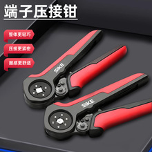 �����Q �Wʽ���ӌ��I늹�늚���߅ᘹ��ͽ^��ʡ���䉺���� �����Q