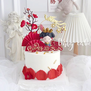 �Fˇ�P����w���K���������b[���͹���ʽ��c��������ף�۲��