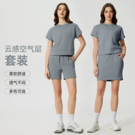瑜伽服;运动裤;运动内衣